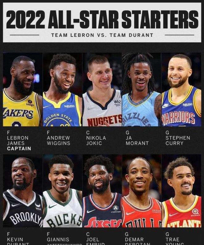 团队精神的 团队精神的