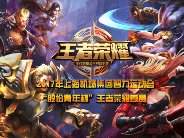 国际马拉松 国际马拉松