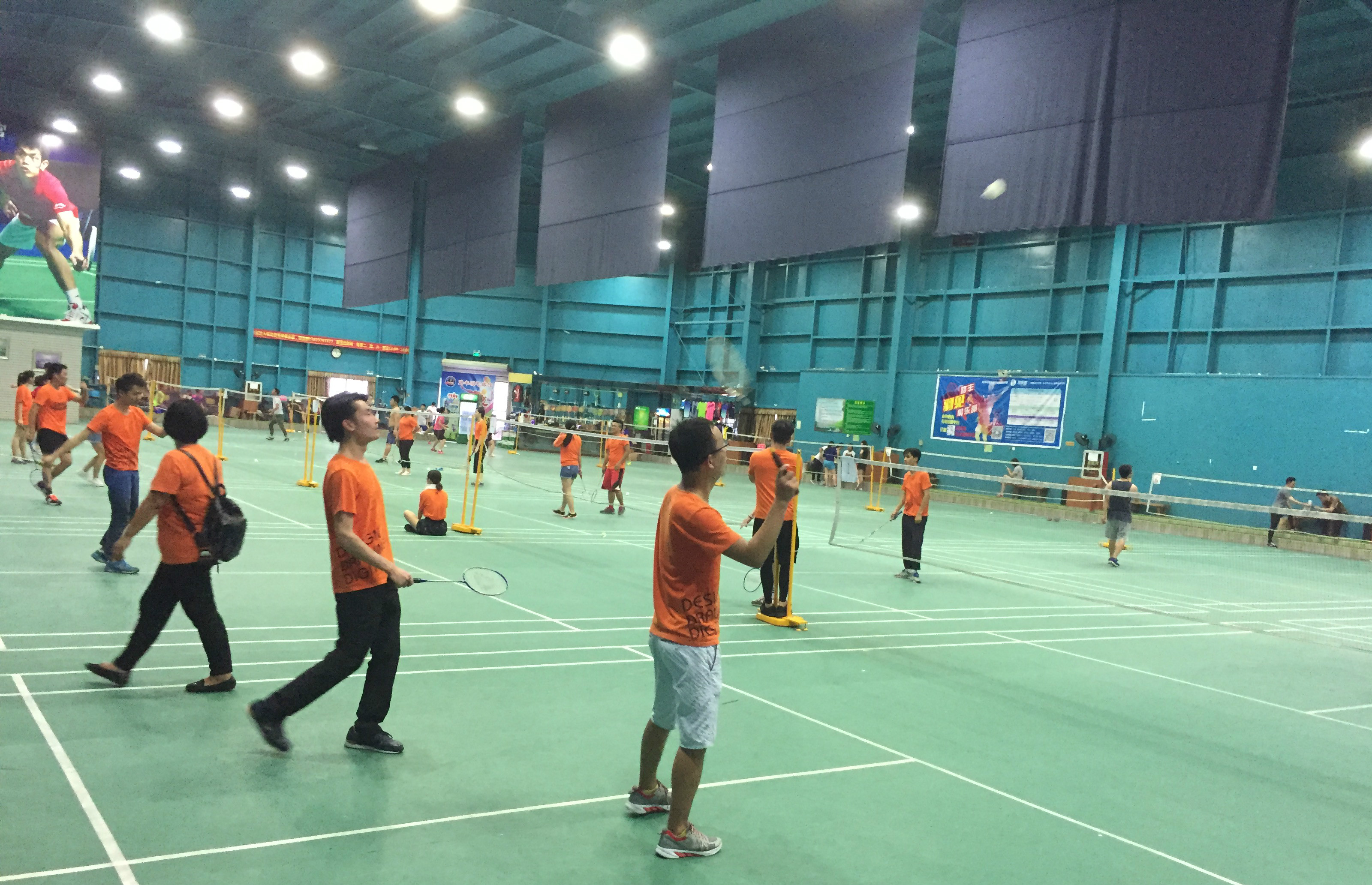 他们懂得了 他们懂得了