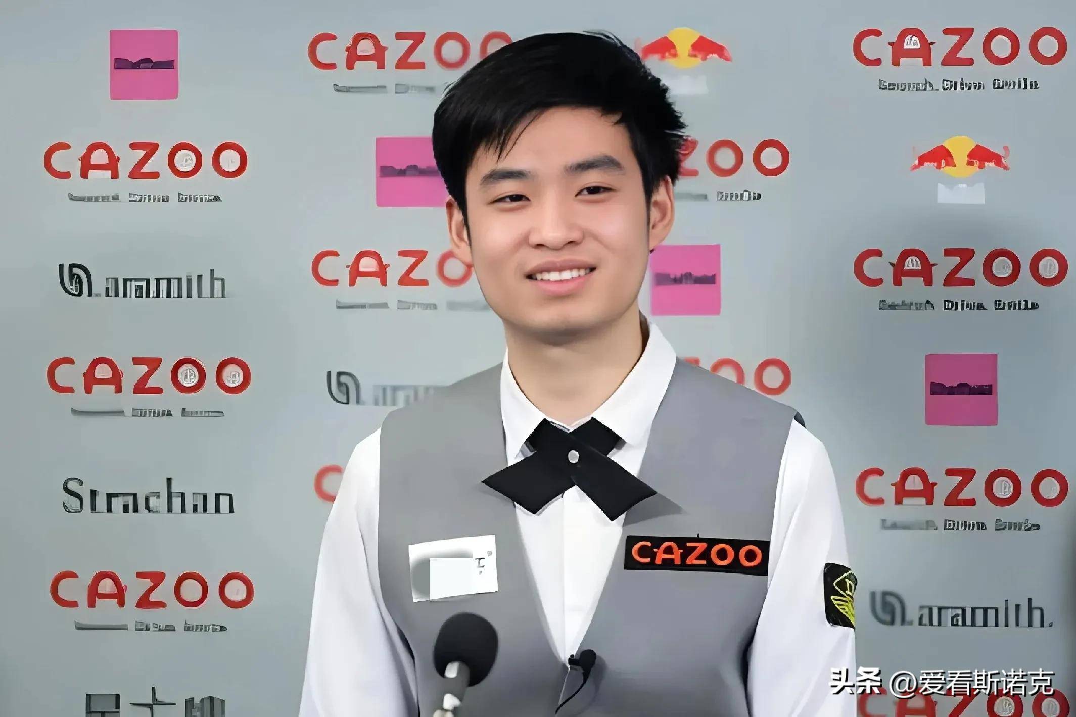 山东省体育 山东省体育