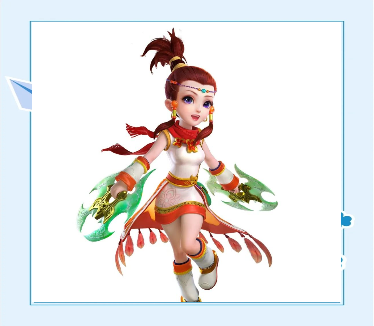 这使得两人 这使得两人