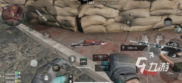 视觉上的享 视觉上的享