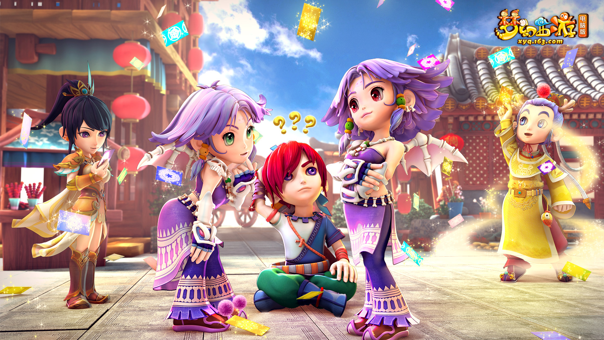 每一个高光 每一个高光