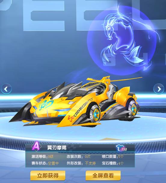 那样仅靠个 那样仅靠个