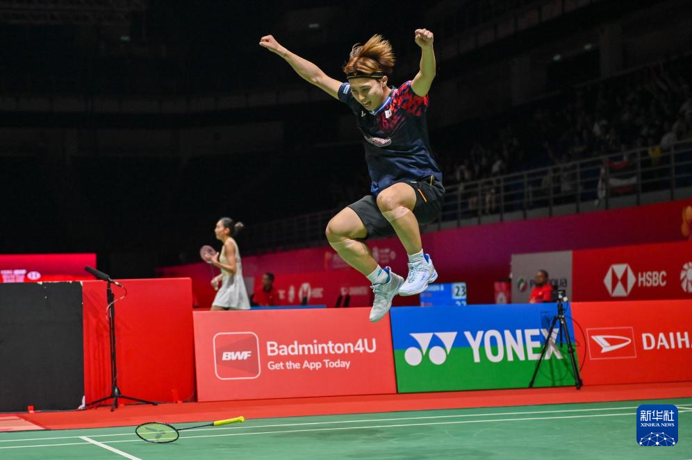 排名重返前 排名重返前