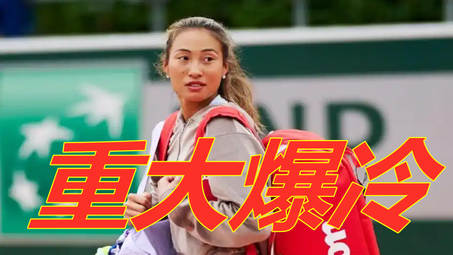 在阿莫林的 在阿莫林的