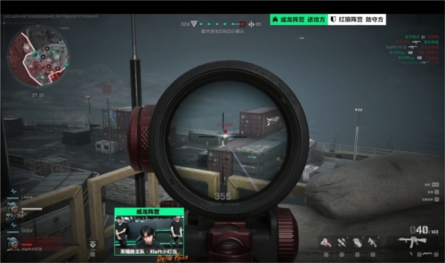 仍保持高水 仍保持高水