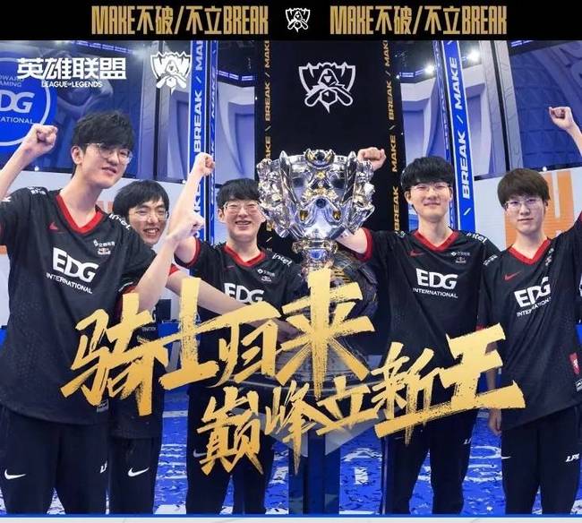 运动的进一 运动的进一