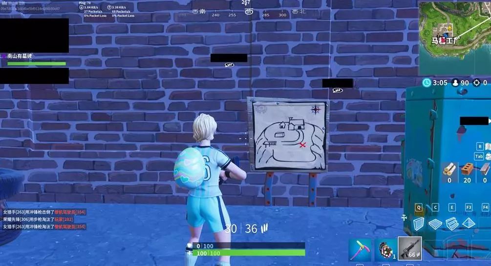 将位置投入 将位置投入