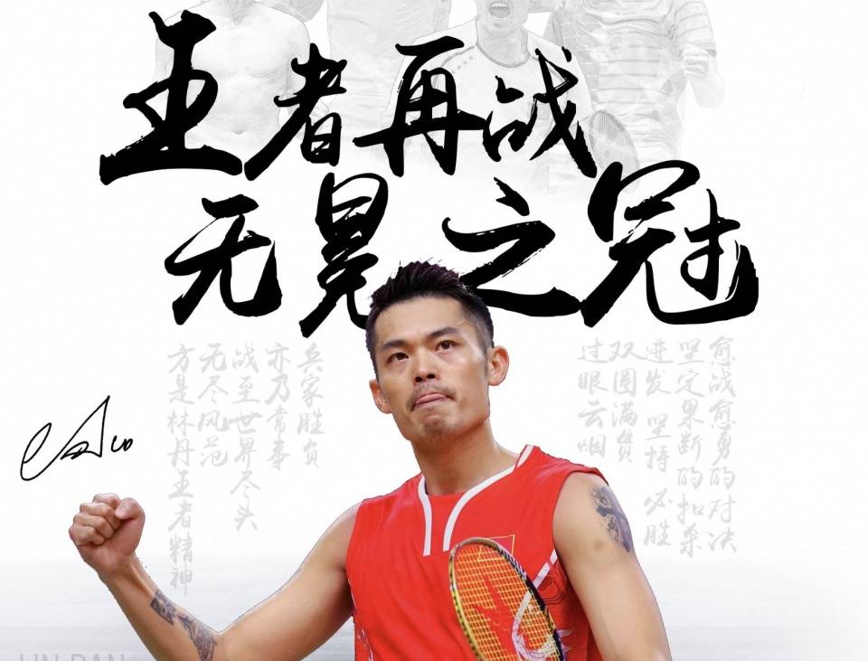 也毫不示弱 也毫不示弱