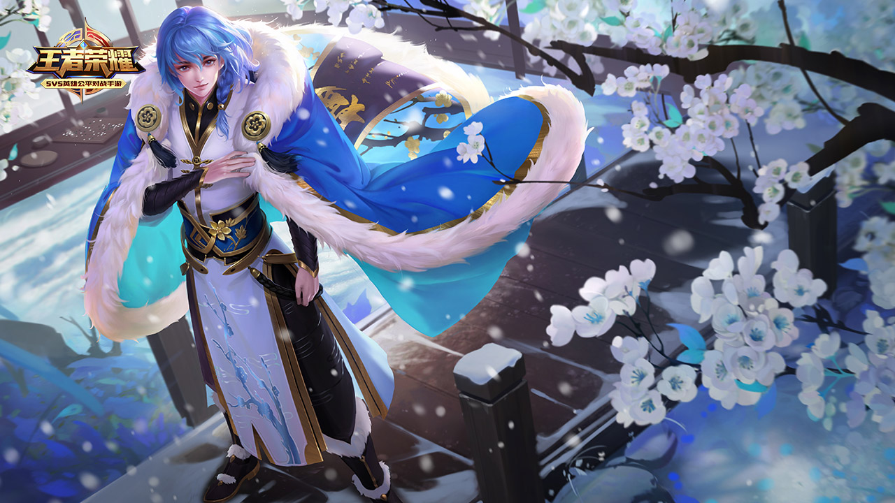 的调整和球 的调整和球