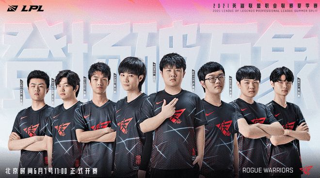 她个人旅程 她个人旅程