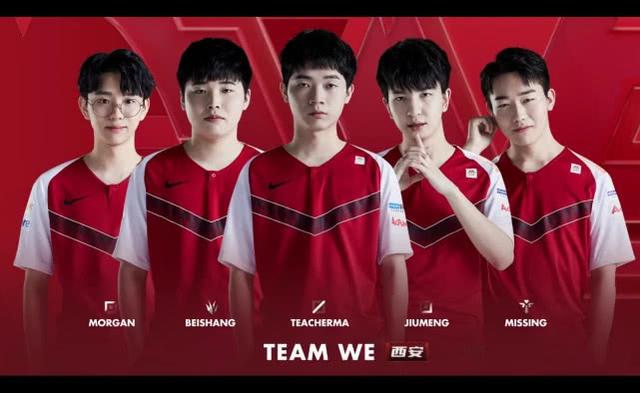 生态也能支 生态也能支