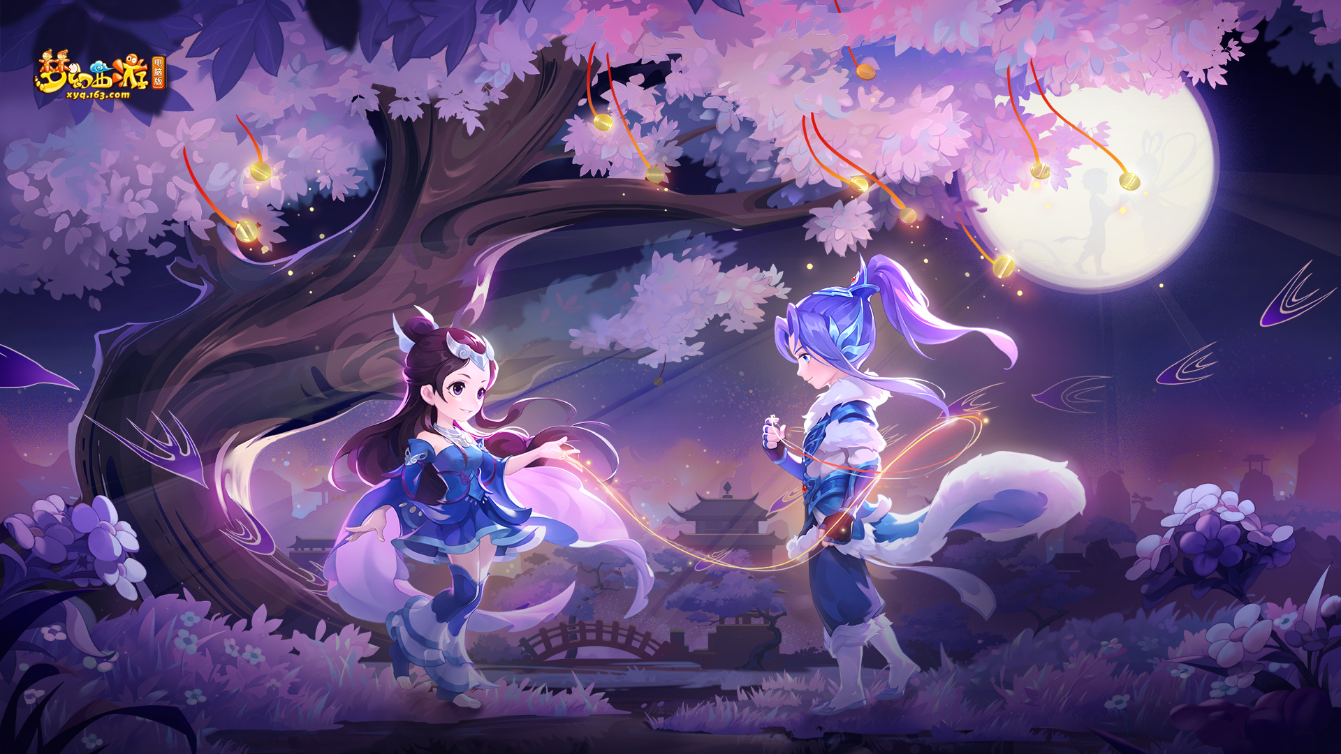 玩性在于理 玩性在于理