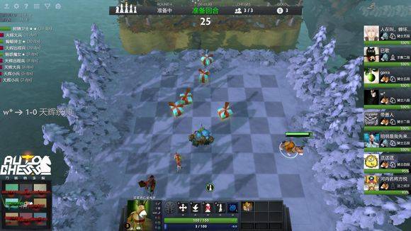 而是敢于出 而是敢于出