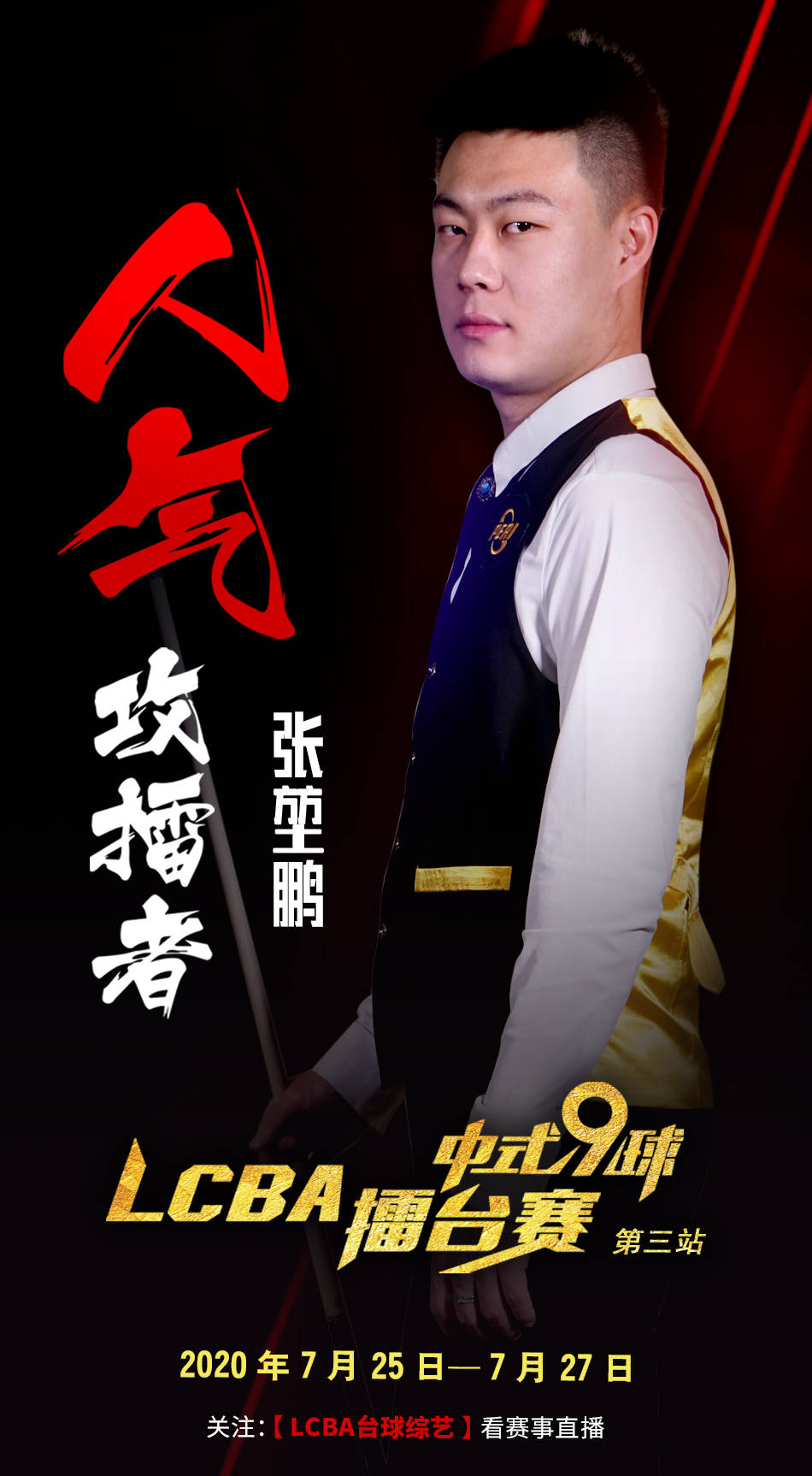 会被放大 会被放大