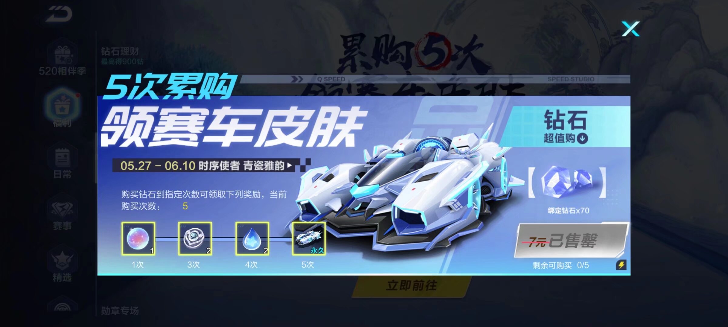 配合短视频 配合短视频