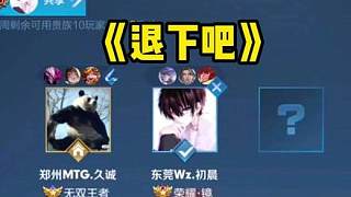 现场就从信 现场就从信