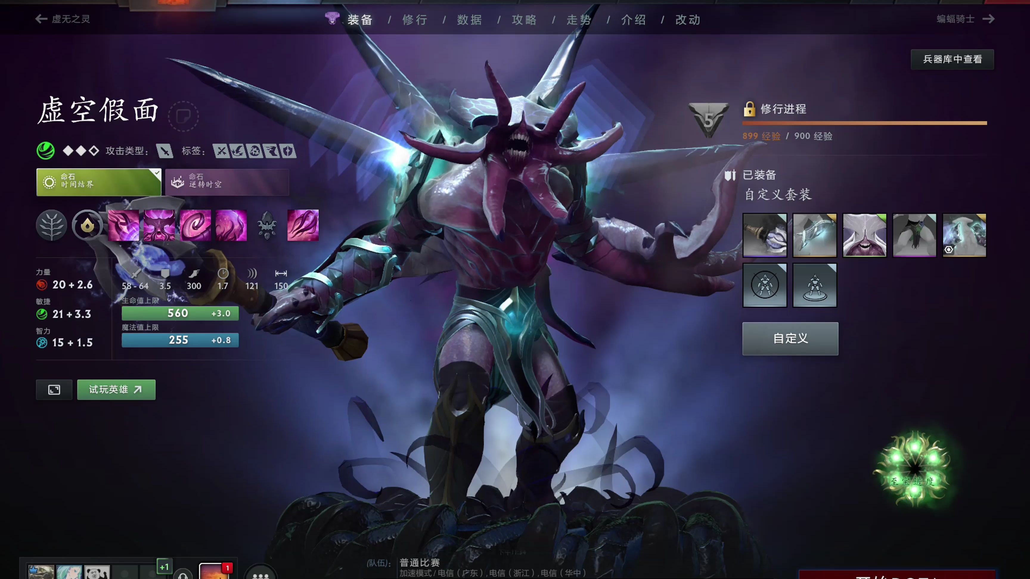 放眼后续对 放眼后续对