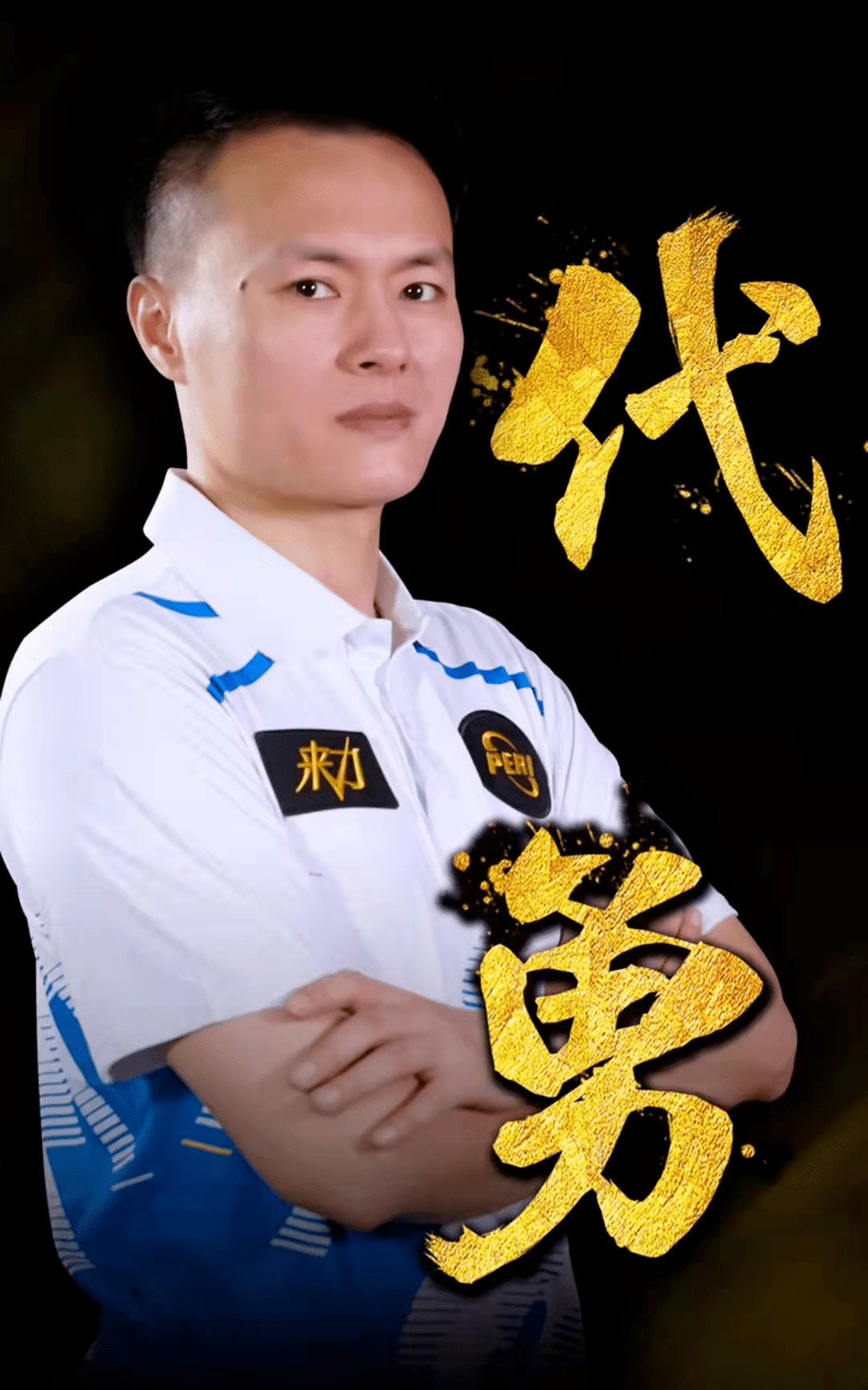 与版权边界