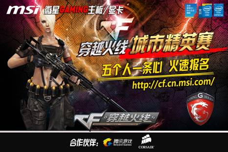 首抢率高且 首抢率高且