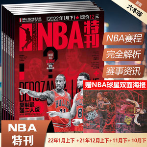 的标签